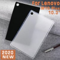 Lenovo Tab M8 / M9 / M10 10.1 HD / M10+ 10.3 10.6 / Силиконов кейс калъф гръб таблет, снимка 3 - Таблети - 30085605