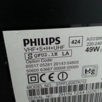 Телевизор Philips 37PFL6007K/12, снимка 6 - Телевизори - 38001430