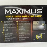 Maximus/Duracell Работна лампа 1200lumen 10W , снимка 2 - Други инструменти - 39905712
