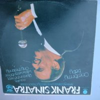 Frank Sinatra Vinyl, снимка 6 - Грамофонни плочи - 38708518