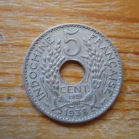 монети – Малайзия, Френски Индокитай, Южен Виетнам, снимка 11 - Нумизматика и бонистика - 27043119
