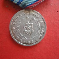 Медал за 15 години вярна служба МВР Орден, снимка 5 - Антикварни и старинни предмети - 42232827