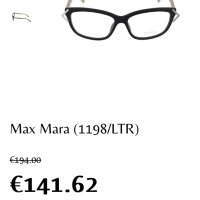 Рамки за очила Max Mara 1198, снимка 4 - Слънчеви и диоптрични очила - 42319235