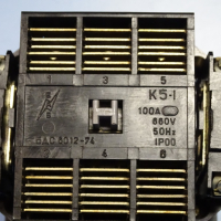 Контактор въздушен К-5-1, 100A ЕАЗ, снимка 2 - Резервни части за машини - 44614465