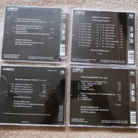 SACD Hibrid "Промо", снимка 8 - CD дискове - 38127279