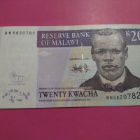 Банкнота Малави-15927, снимка 2 - Нумизматика и бонистика - 30523721