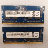 RAM DDR4 8GB(2x4GB) за лаптоп, снимка 1 - RAM памет - 42751756