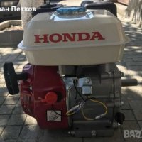 БЕнзинов ДвигатеЛ Honda ЗА Мотофреза 7.5КС GX350, снимка 3 - Градинска техника - 40448776