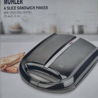 Сандвичиера Muhler MHT1444G нова с 2 години гаранция, снимка 3 - Тостери - 42925672