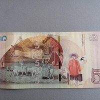Банкнота - Грузия - 5 лари UNC | 2022г., снимка 2 - Нумизматика и бонистика - 39124316