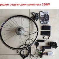 Китове за ел. колело комплект, предни, задни, Fat bike, 250W – 6000W, снимка 7 - Друга електроника - 32178641