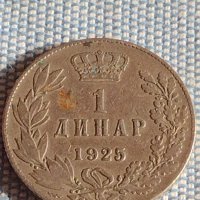 Две монети 1 динар 1925г. Александър първи Крал на Сърбия Хърватия и Словения / йоре Швеция 30274, снимка 2 - Нумизматика и бонистика - 44506816