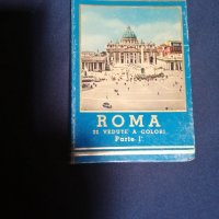 ROMA, снимка 1 - Други - 37477956