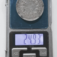 5 франка Франция 1873, снимка 3 - Нумизматика и бонистика - 44803169