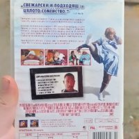 Агент XXL 2 DVD , снимка 2 - DVD филми - 42607043