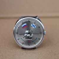 СССР часовник ''Ракета'', снимка 1 - Мъжки - 42091919