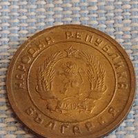 Монета 1 стотинка 1951г. България перфектно състояние за КОЛЕКЦИОНЕРИ 31545, снимка 4 - Нумизматика и бонистика - 44431679