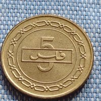 Две монети 5/10 филс 1992г. Бахрейн за КОЛЕКЦИОНЕРИ 41146, снимка 2 - Нумизматика и бонистика - 42789875