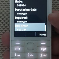 Nokia 515, снимка 11 - Nokia - 35451530
