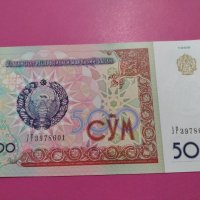Банкнота Узбекистан-15590, снимка 2 - Нумизматика и бонистика - 30545096