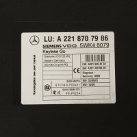 Модул централно заключване Mercedes W221 Keyless A2218707986 SIEMENS VDO S500 S600, снимка 2 - Части - 42610444