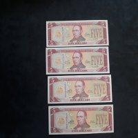 Стари чужди Банкноти по 4лв броя 1ва част, снимка 15 - Нумизматика и бонистика - 40818985