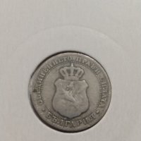 Монета 5 стотинки 1888 година Княжество България- 17786, снимка 5 - Нумизматика и бонистика - 31054204