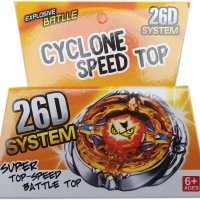Бей Блейд 26D System Cyclone Speed Top 3, снимка 1 - Други - 37956425