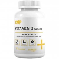 Витамин, Vitamin D, снимка 1 - Хранителни добавки - 37944557