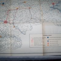 Юбилейна карта на електрификацията на царство България от 1938г., снимка 10 - Други ценни предмети - 35607612