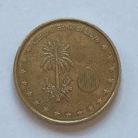  1/4 динар 2014 Либия, снимка 2 - Нумизматика и бонистика - 39211275
