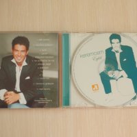 Оригинален диск - Keremcem – Eylül - 2005, снимка 3 - CD дискове - 38983297