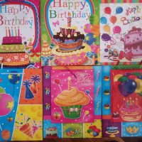 Happy Birthday картонена хартиена подаръчна чанта торба торбичка за подарък, снимка 2 - Други - 42755738