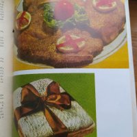 Стари български кулинарни книги, снимка 11 - Специализирана литература - 36678098