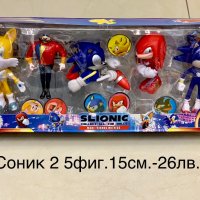 Соник танцуващ музикален/Sonic/фигури Соник/плюшена играчка/Соник, снимка 17 - Музикални играчки - 36755065