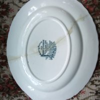 Салатна чиния на  Royal Tudor England, снимка 2 - Чинии - 37108790