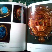 Албуми:Френски картини ,дворецКремъл, Приложното изкуство на Италия, Мане, снимка 10 - Други - 27426354