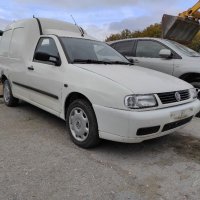 Vw caddy 1.9 SDI на части, снимка 3 - Автомобили и джипове - 30858674