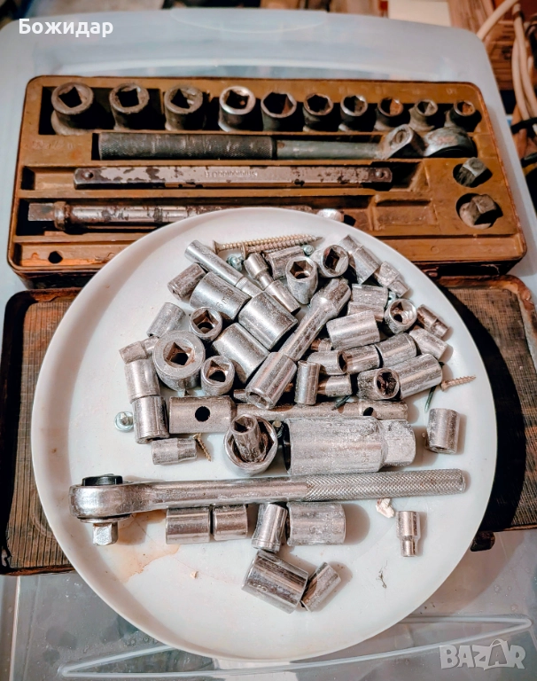 Smalcalda GDR гедоре с подарък камъни, снимка 1