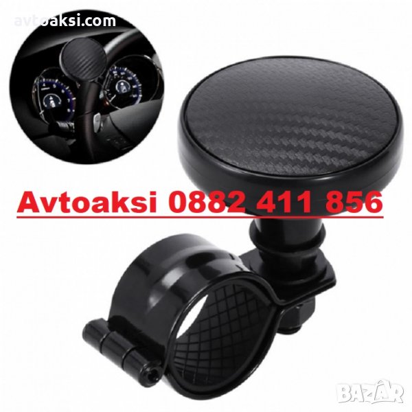 Топка за волан 4010, снимка 1