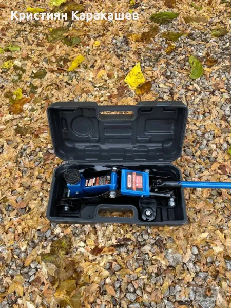 Крик Крокодил в Куфар 135-320мм 2 Тона, снимка 1