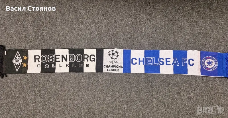 Челси/Chelsea vs. Rosenborg/Розенборг - UCL 2007-2008, снимка 1