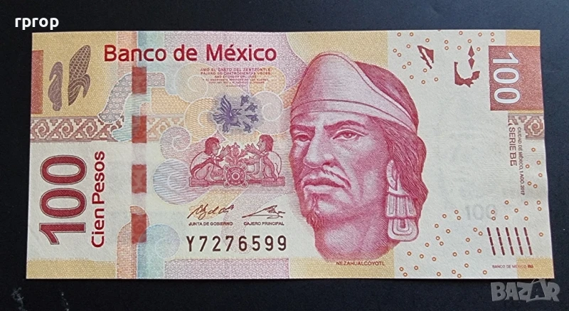 Мексико. 
100 песо. 
2017 г.

Чисто нова.
UNC., снимка 1