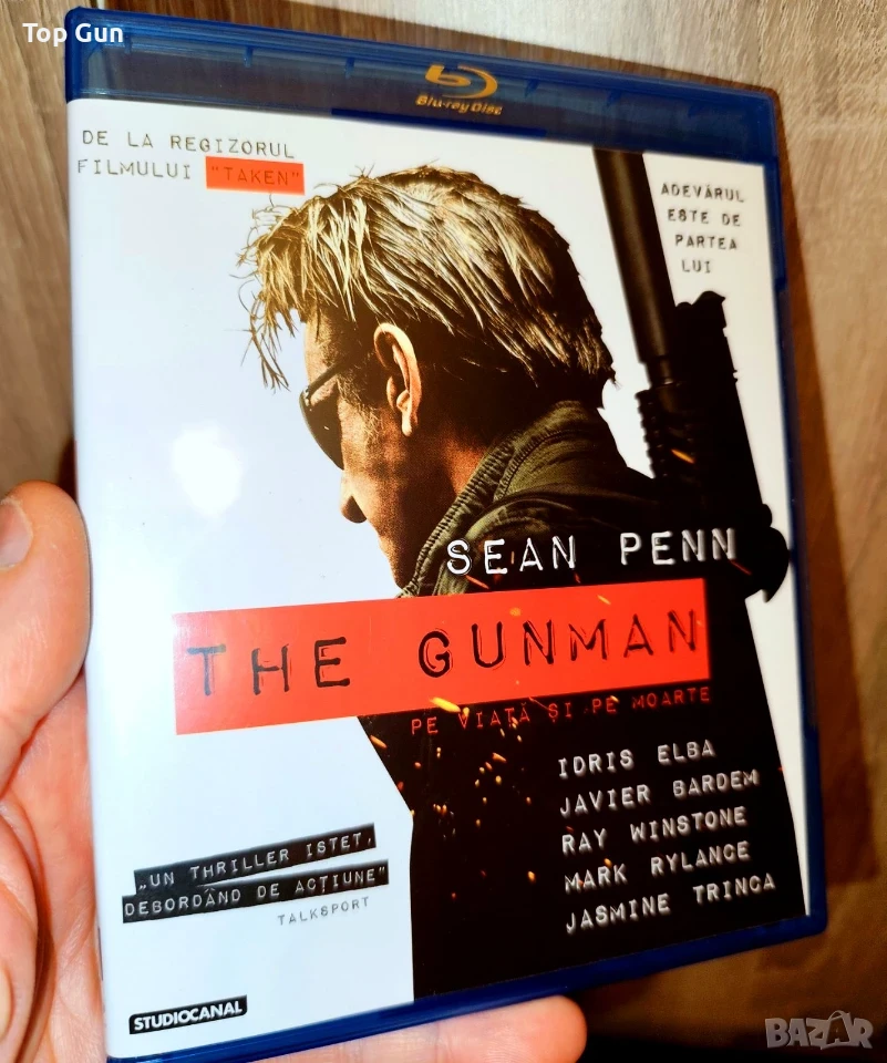 Блу Рей Стрелецът Blu Ray The Gunman, снимка 1