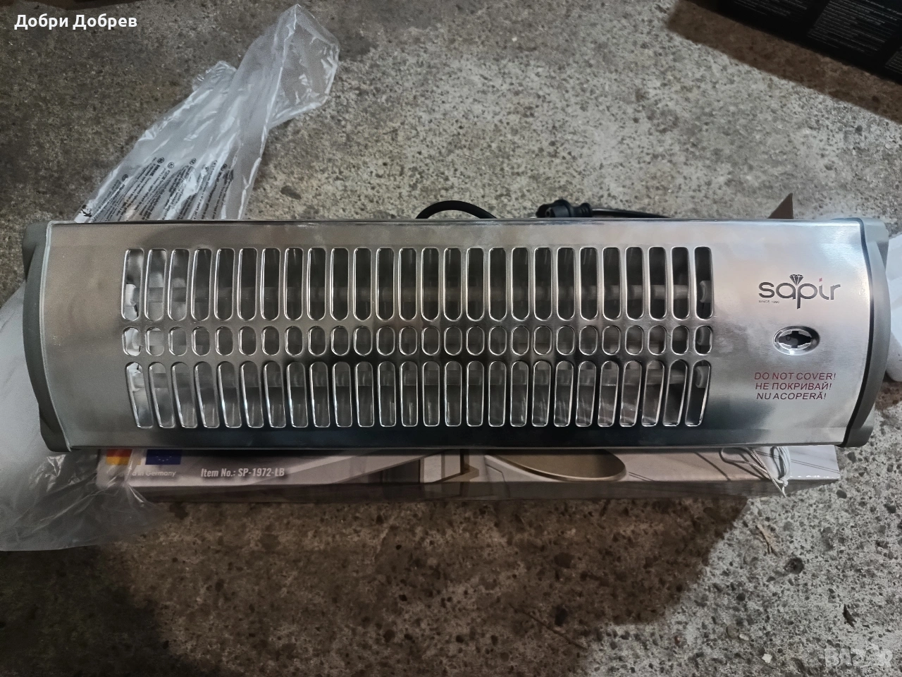 Кварцова печка за баня Sapir, снимка 1