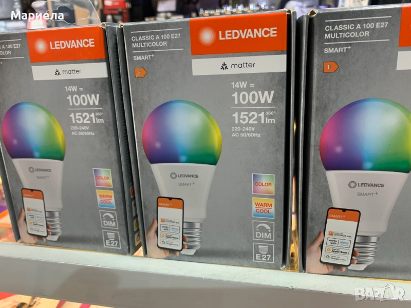 Смарт крушка Ledvance Smart + RGB 14W 1521Lm, снимка 1