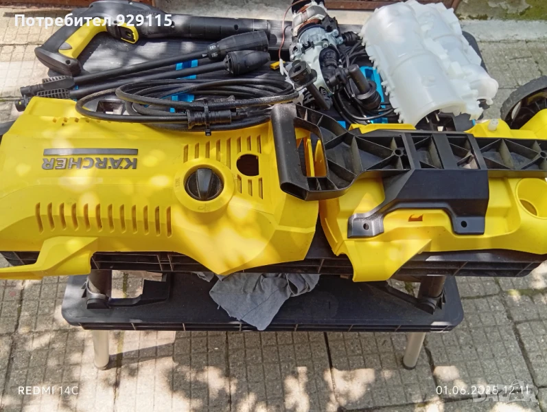 Водоструйка за части., снимка 1