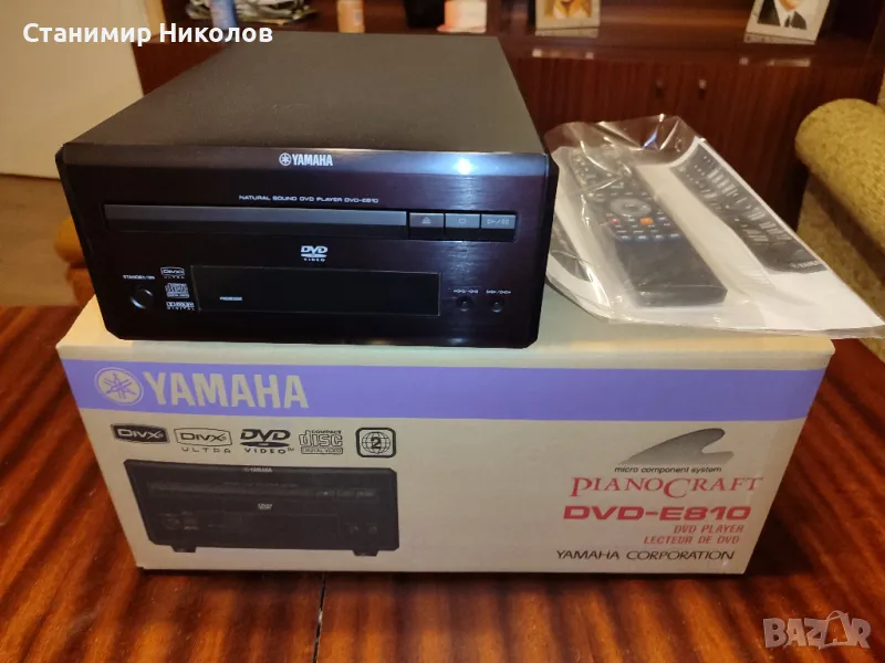 Yamaha DVD-E810 Natural Sound  Player, снимка 1