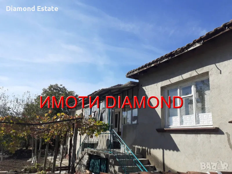 Едноетажна къща в село Ябълково общ. Димитровград, снимка 1
