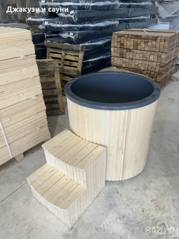 Вана за студено потапяне , снимка 1